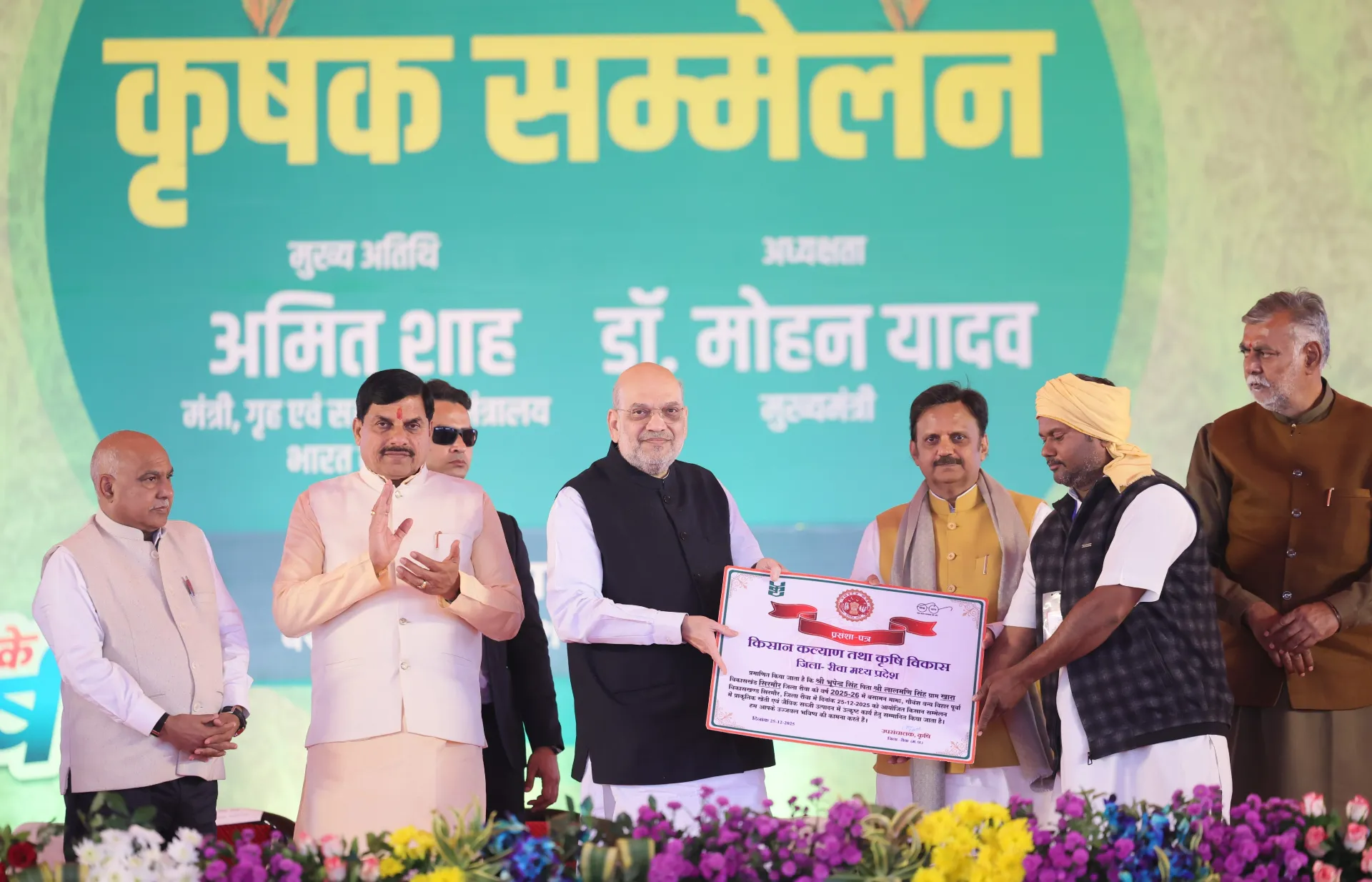 चलती कार से ईयररिंग, मोजा और अंडरगारमेंट तक गायब… उदयपुर गैंगरेप कांड में IT मैनेजर पीड़िता की आपबीती