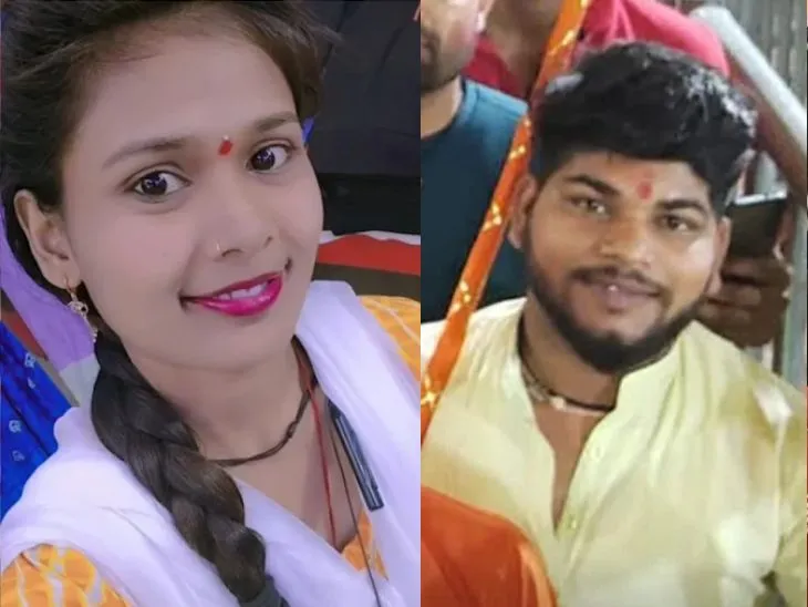 पिता ने किया प्रतीकात्मक रूप से शमशान घाट पहुंचकर विधि-विधान से उसका अंतिम संस्कार