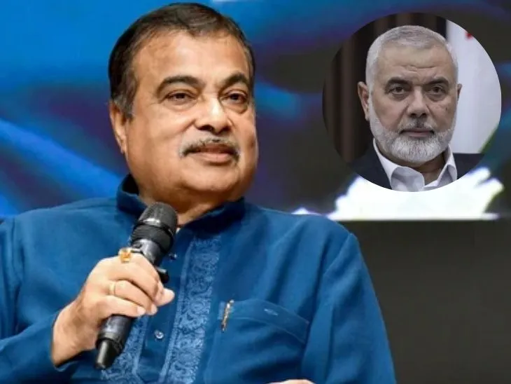 हमास चीफ की मौत से पहले नितिन गडकरी से हुई थी मुलाकात, खुद किया खुलासा