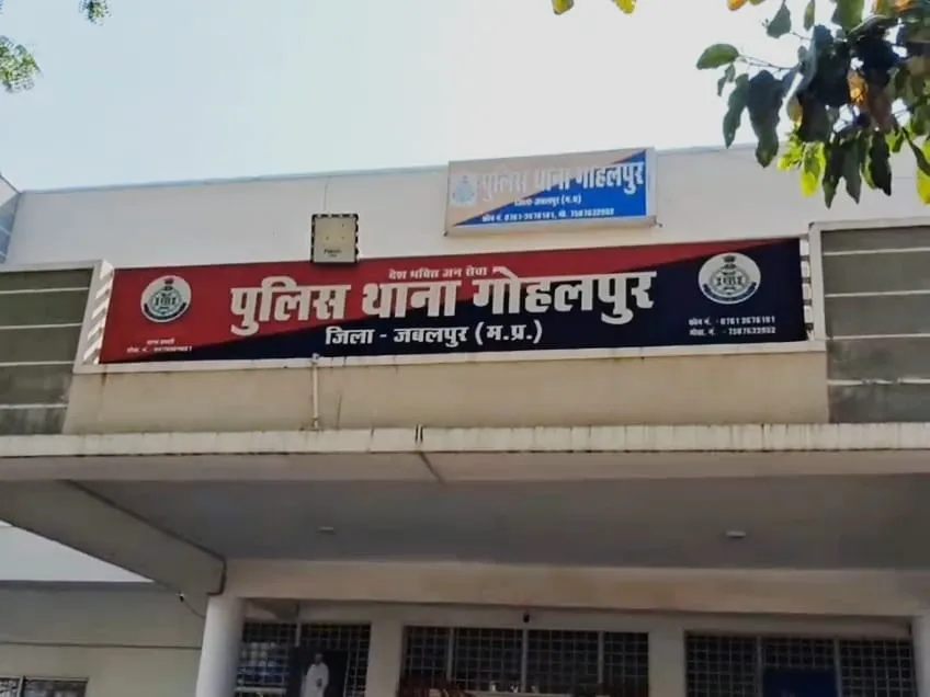 राजुल सिटी में घर का ताला तोड़ा; नकदी और जेवरात लूटे