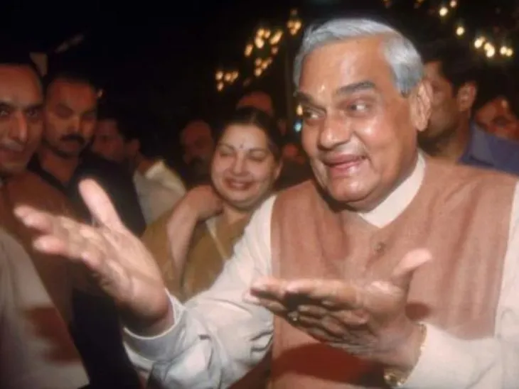 राजनाथ सिंह बोले- वाजपेयी जी के भाषण शैली से महिला जर्नलिस्ट इम्प्रेस हुई थी